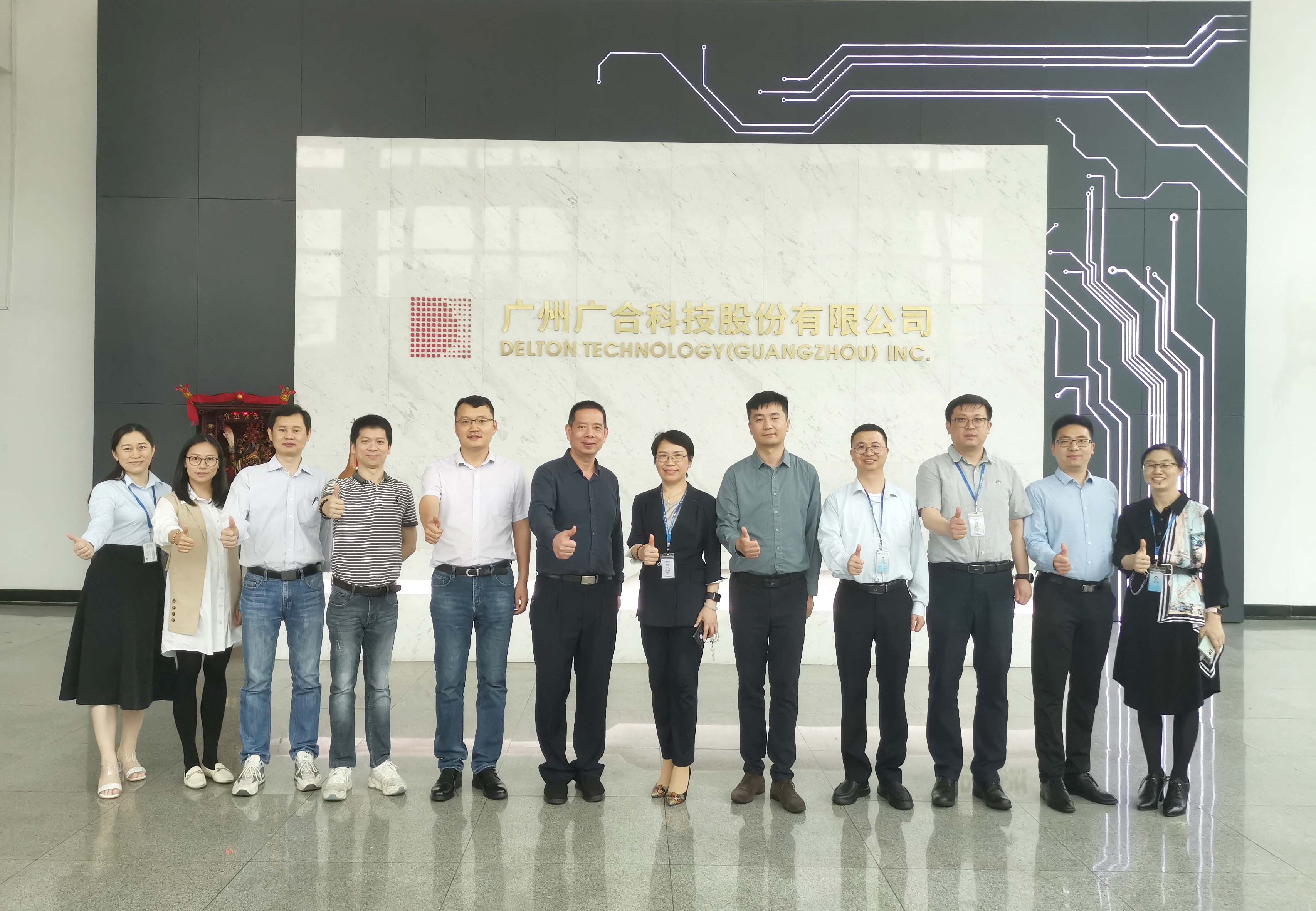 智造引领新机缘、新挑战|优企优品供需对接运动-918博天堂...