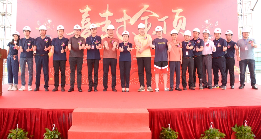 热烈庆祝918博天堂科技东莞智能自动化数控加工及电子制造...