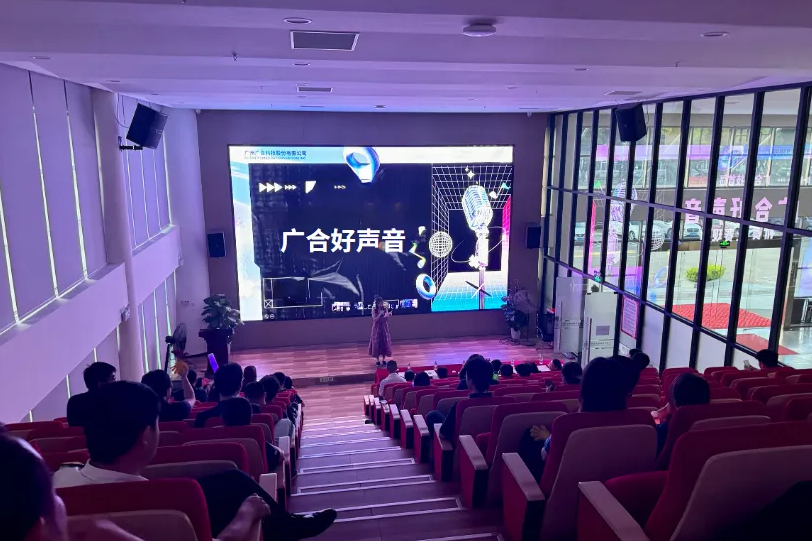 首届“918博天堂好声音”邀您共赏旋律之美