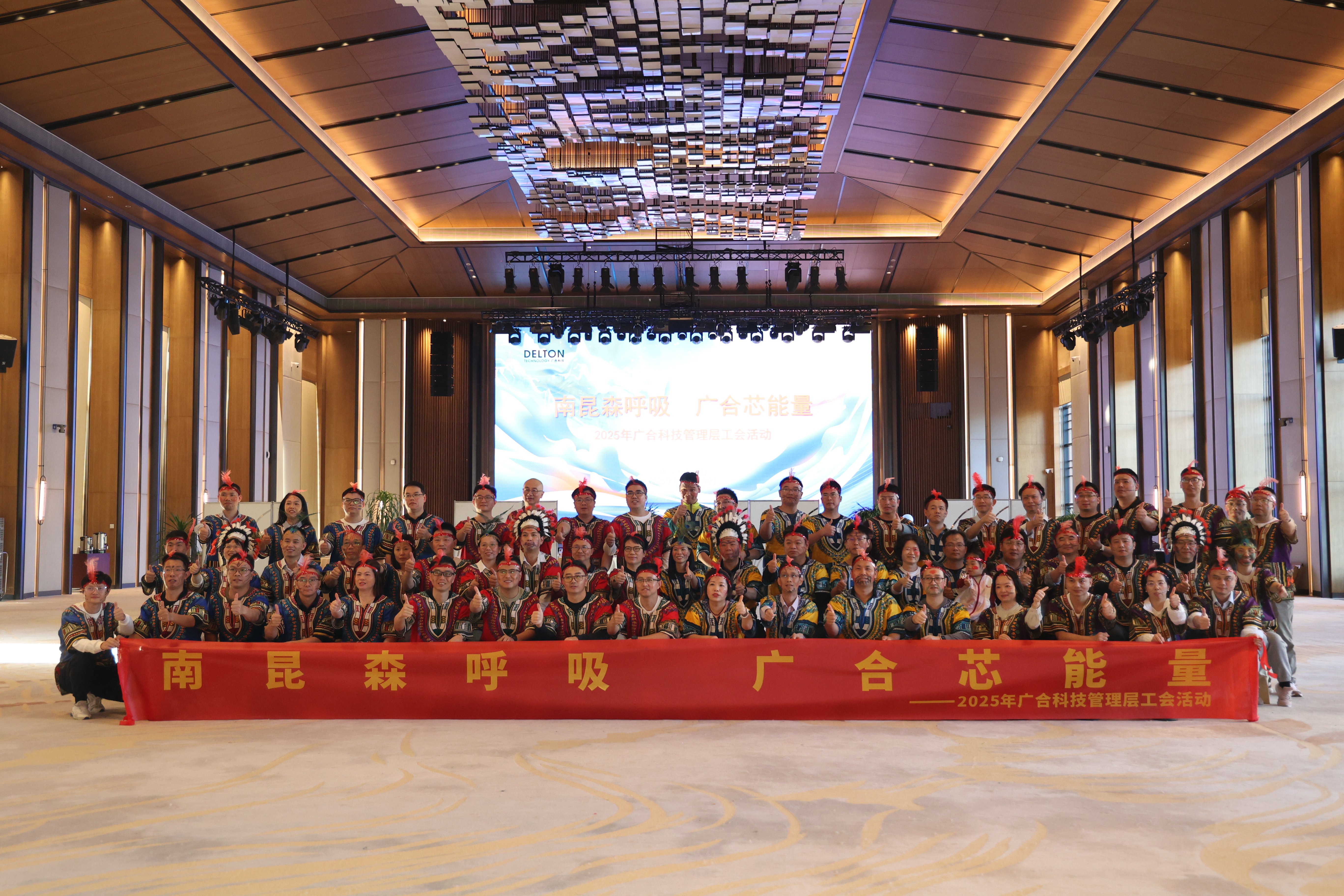 南昆森呼吸 918博天堂芯能量