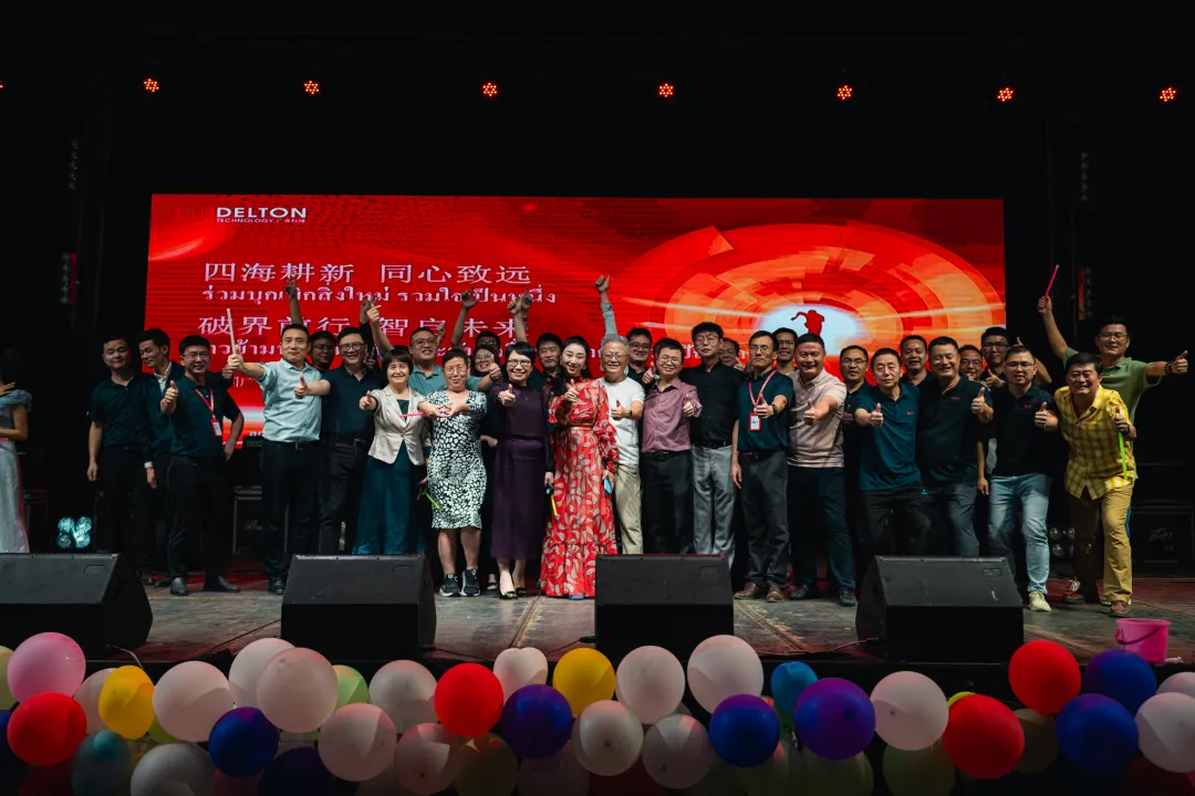 “泰”欢喜！泰国918博天堂2025年会嗨翻天