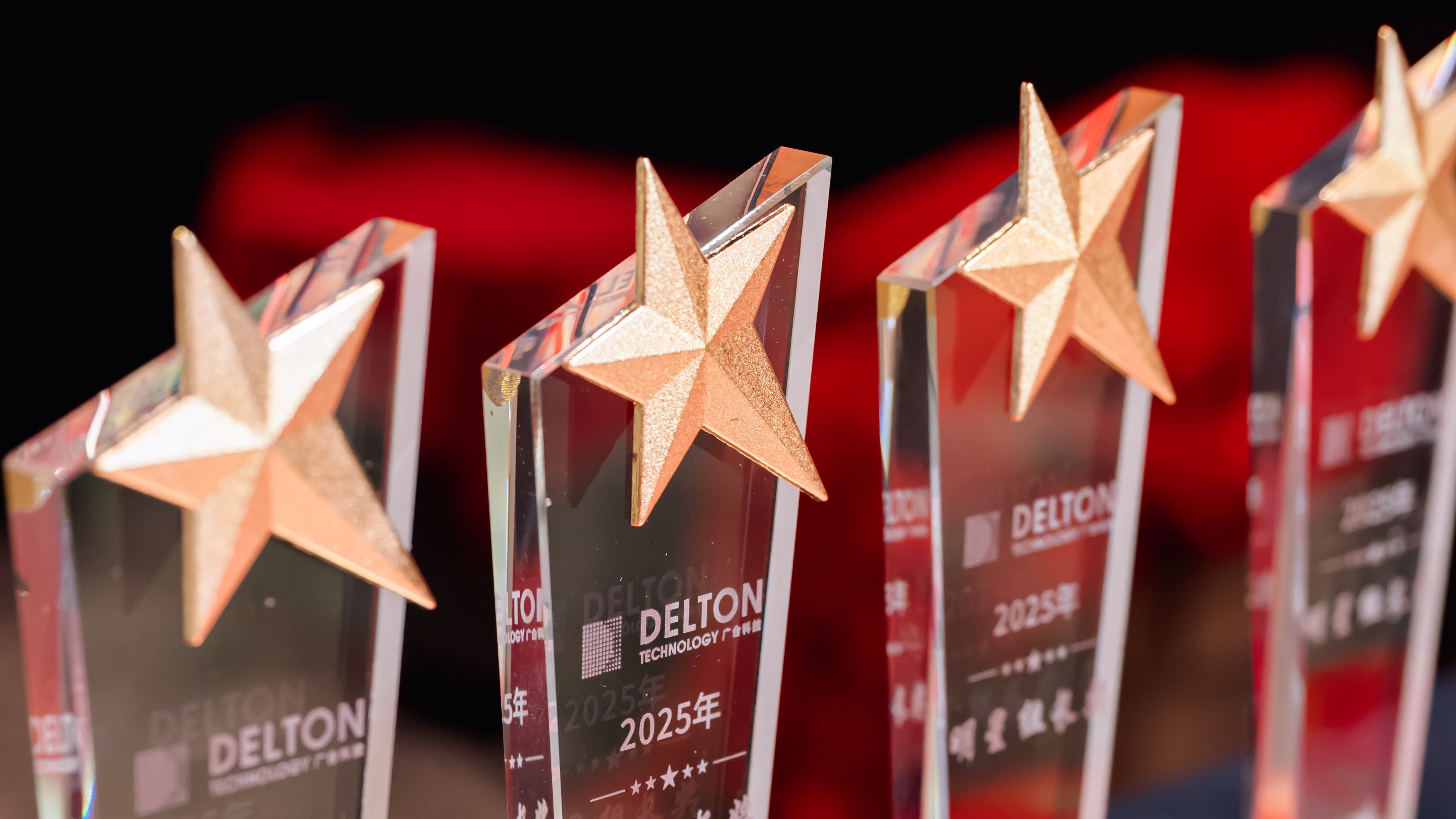 黄石918博天堂人 今夜乐翻天